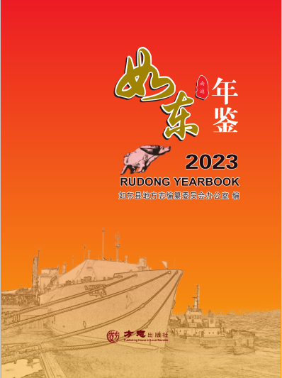 微信圖片_20240514152611.png