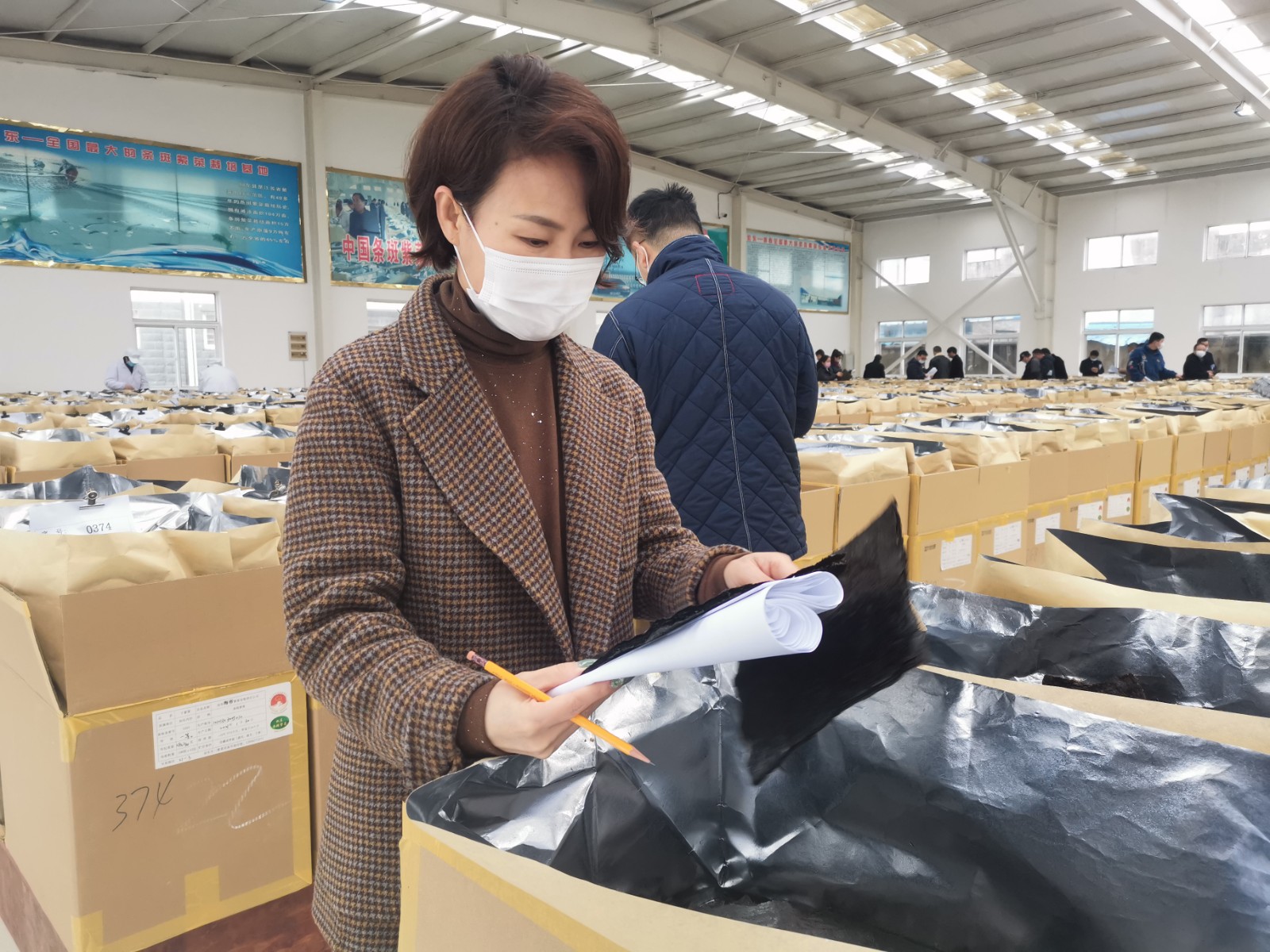 微信圖片_20210301142705.jpg