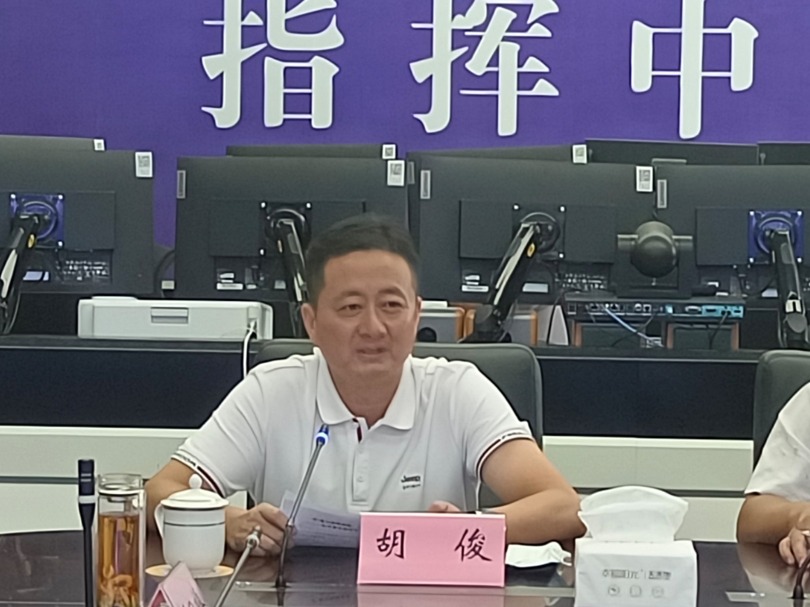 微信圖片_202211021511521.jpg