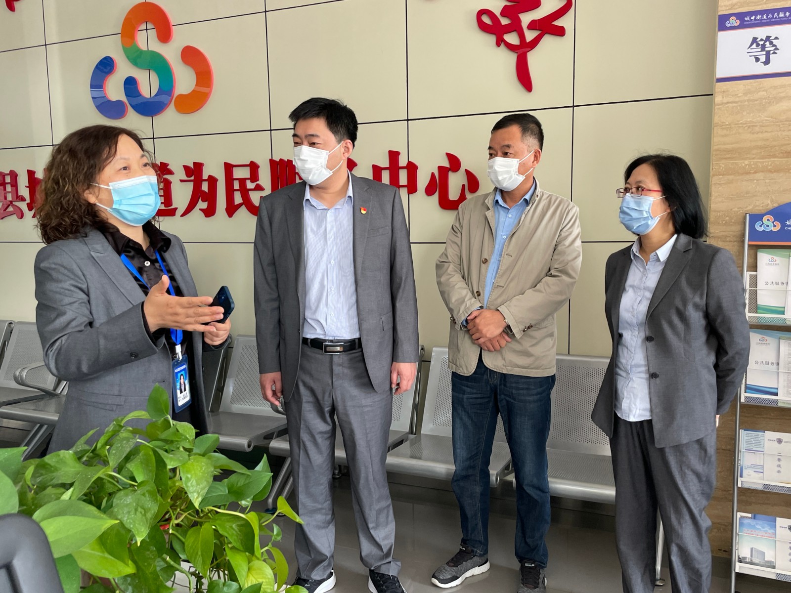 微信圖片_20211028135349.jpg