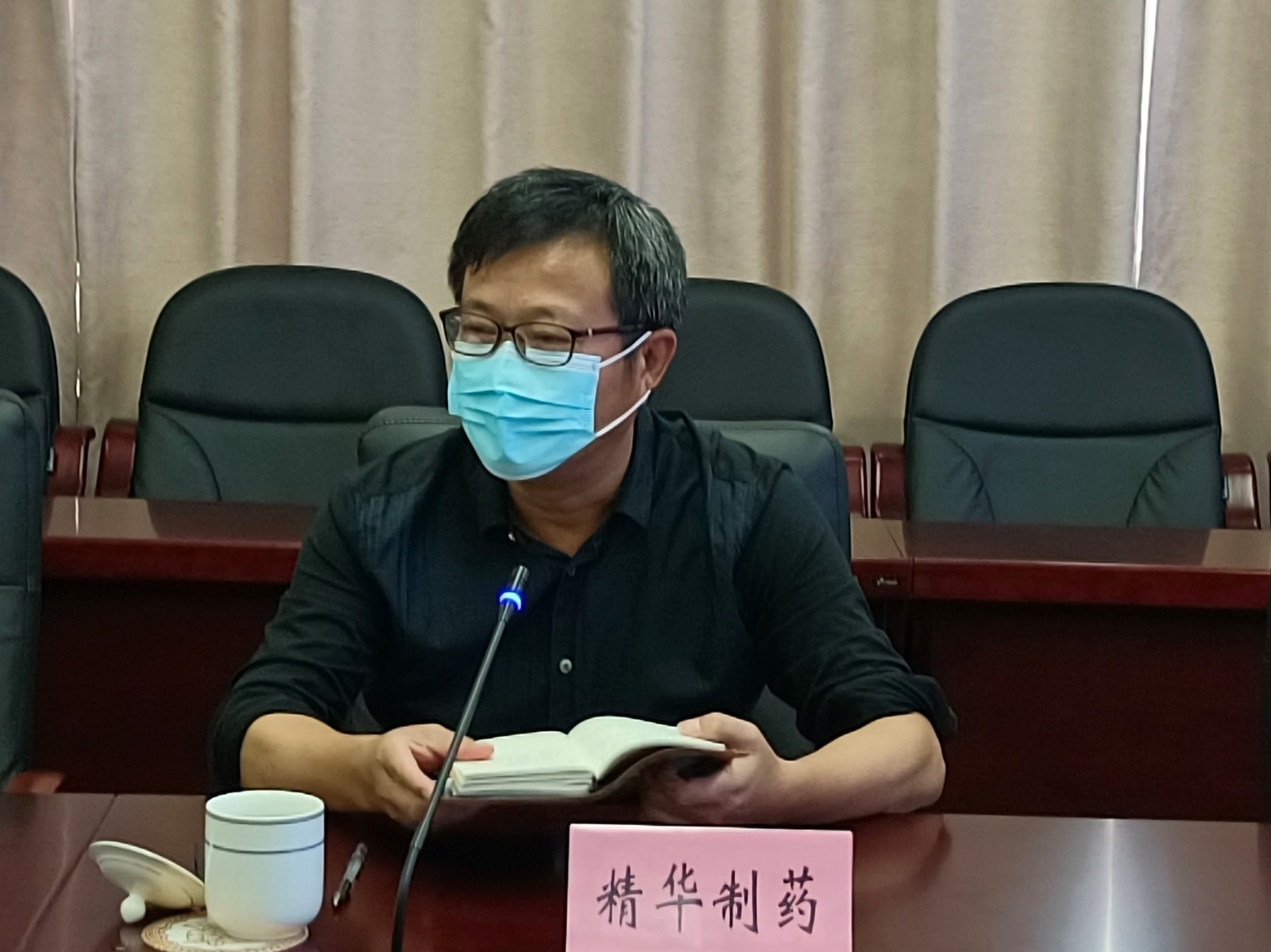 微信圖片_202211021511523.jpg