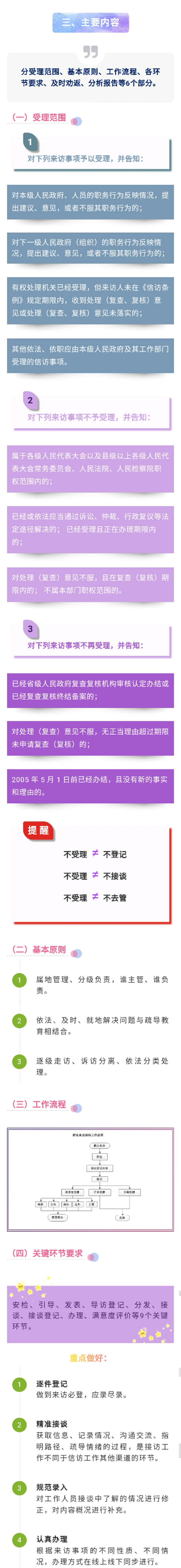 1-2.png