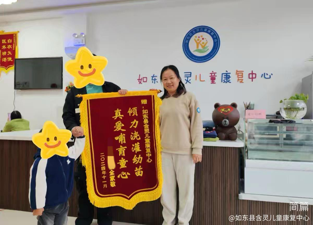 微信圖片_20241127171321.jpg