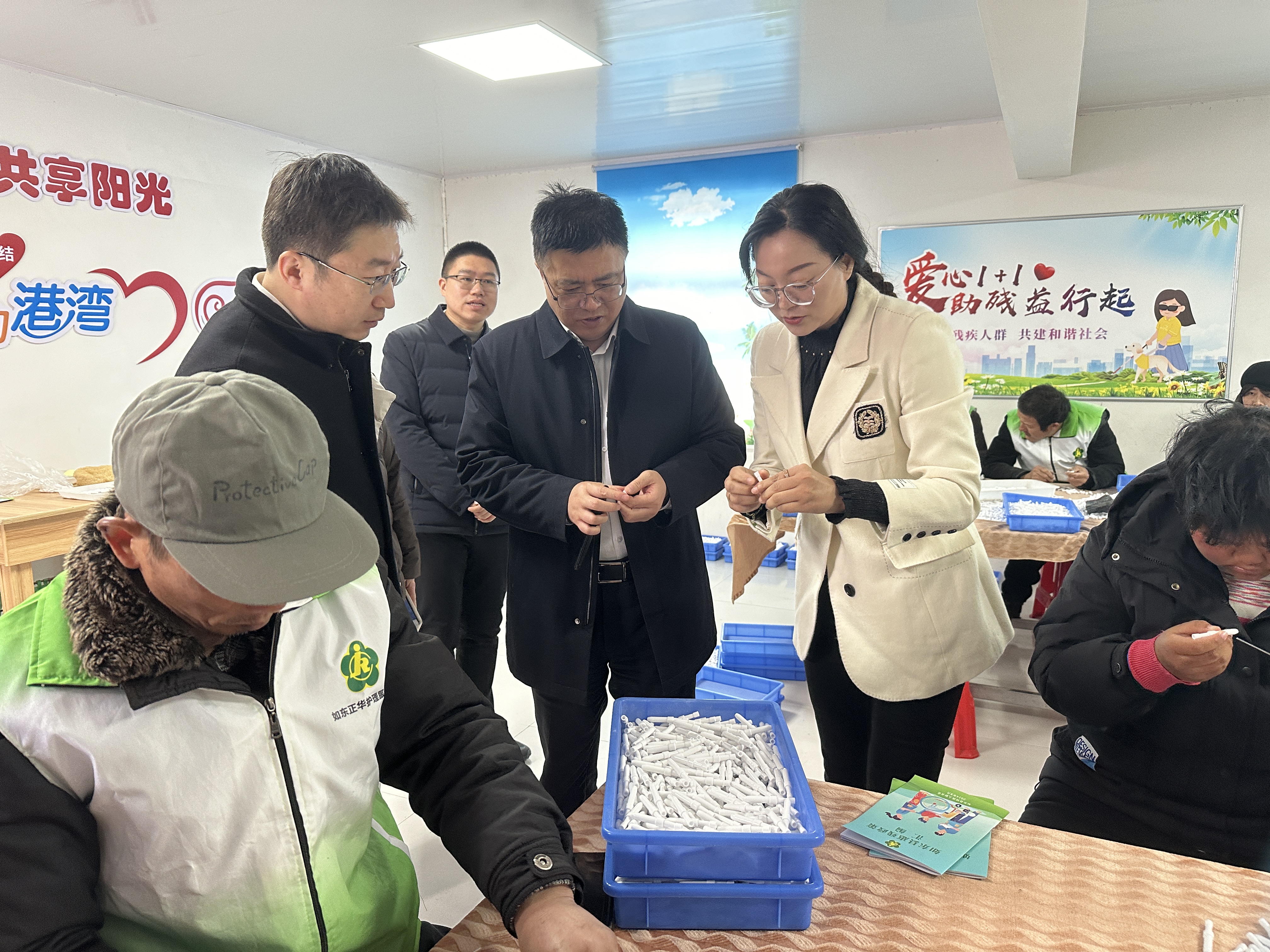 微信圖片_20250228102021.jpg