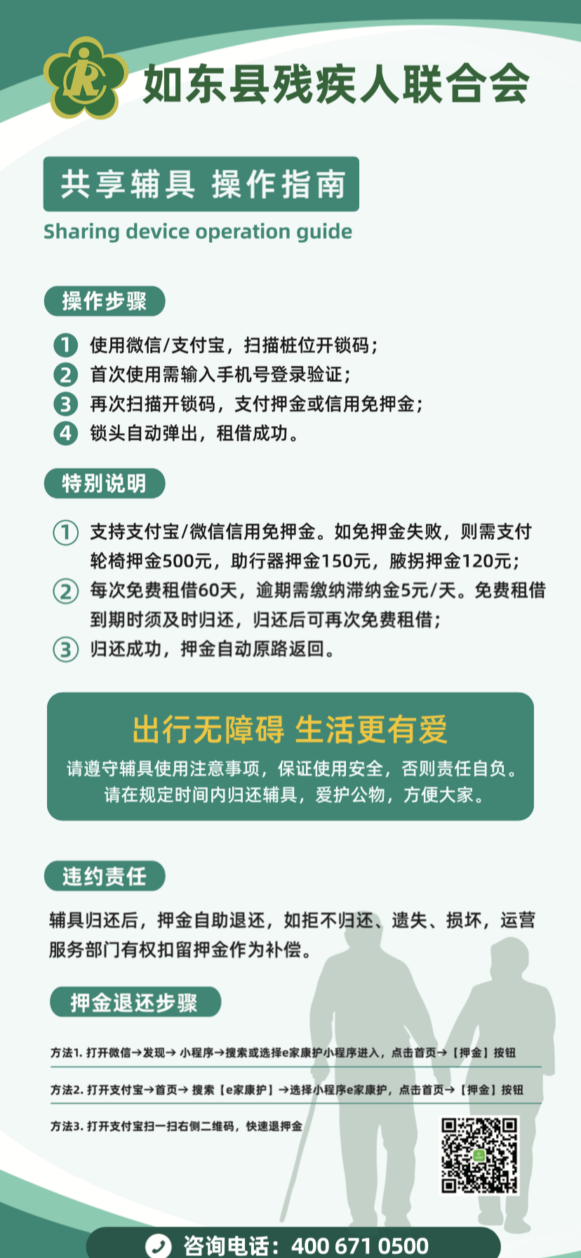 75352bcd7da97e05f3d2ffbdf794f87.png