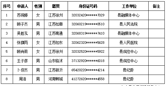 圖片1.png