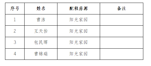 圖片.png